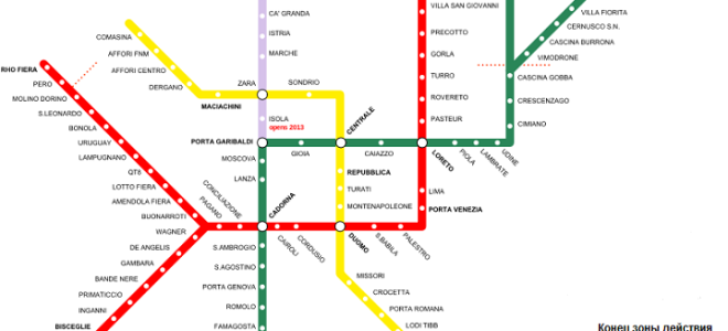 Метро милана: карта, билеты, время работы