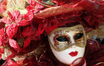 Венецианский карнавал: история и традиции самого знаменитого праздника в италии